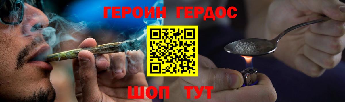 Псилоцибиновые грибы Соль-Илецк