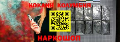 винт Нарткала