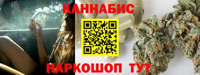 винт Нарткала
