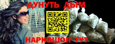винт Нарткала