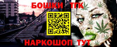 кокаин перу Нальчик