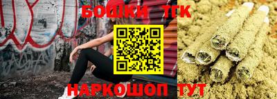 скорость Наро-Фоминск