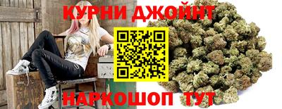 винт Нарткала