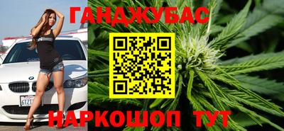 кокаин перу Нальчик