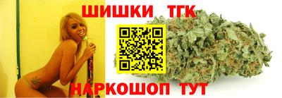 скорость Наро-Фоминск