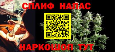 кокаин перу Нальчик