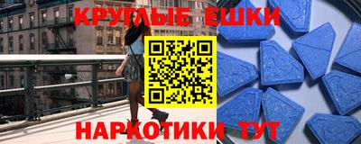 скорость Наро-Фоминск