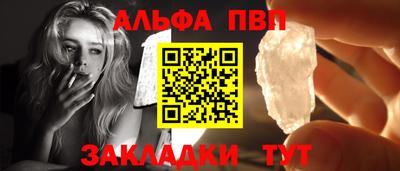 скорость Наро-Фоминск