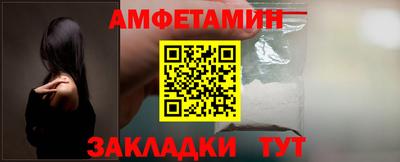 кокаин перу Нальчик