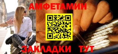 скорость Наро-Фоминск