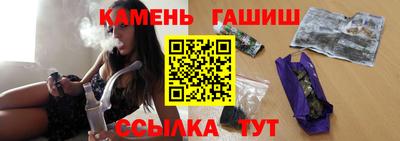 кокаин перу Нальчик
