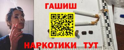 винт Нарткала